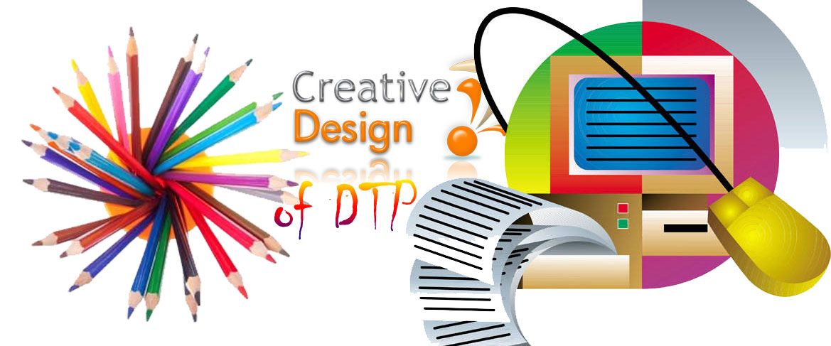 DTP Studio, HD, logo, png | PNGWing
